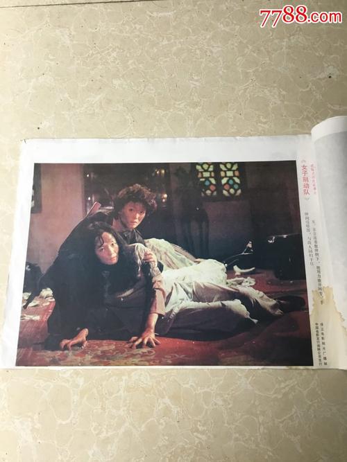 加利福尼亚州产权证书买个多少钱